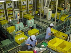 高槻営業所 菱自梱包株式会社